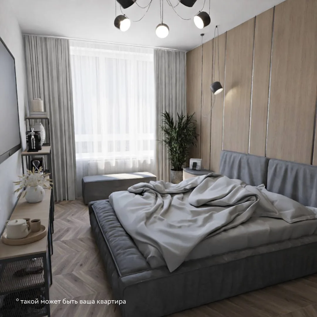 Современная спальня в квартире у моря с большой кроватью, деревянными панелями и надписью «такой может быть ваша квартира