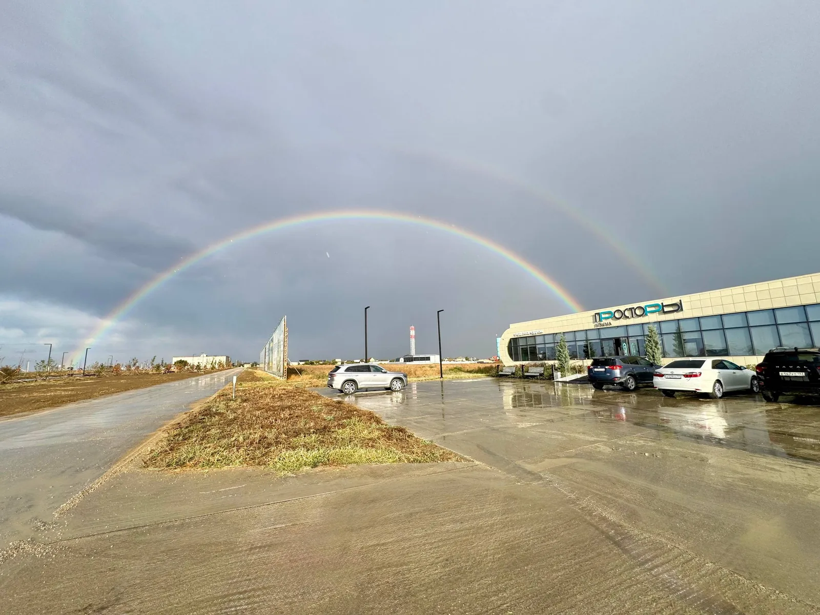 Пейзажное фото для раздела «Кому мы помогаем» жилого квартала «Просторы Крыма